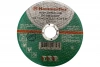 Круг отрезной 125x  2,5 x 22 30А металл Hammer Flex 232-016